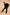 Nomad Pants - Jogger